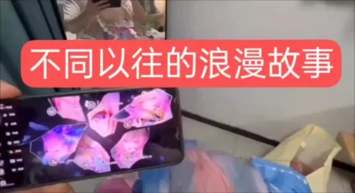 大昔涟cos对镜口交，一边玩游戏一边享受