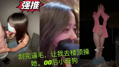 []绝对刺激露脸没钱回家直接野战后续