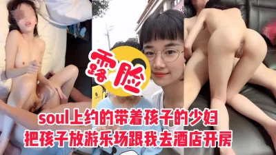 欲性游乐场(双性高H)