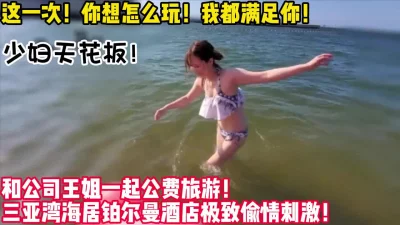 【女主可以约，看下面的简阶】
